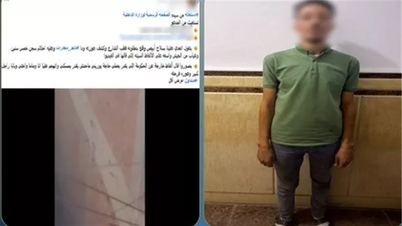 سبها وأتى بأفعال منافية للآداب.. تفاصيل سقوط المتهم بالاعتداء على مُدرسة بالشرقية | فيديو