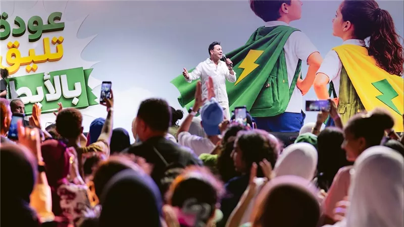 احتفالًا بالعام الدراسي الجديد.. مؤسسة ساويرس تجمع 1،100 طفل من 14 دار رعاية في فعالية «العودة إلى المدارس» في 