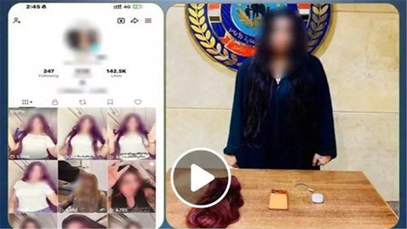ممنوعات وملابس خادشة للحياء.. تفاصيل القبض على بلوجر بالجيزة | فيديو