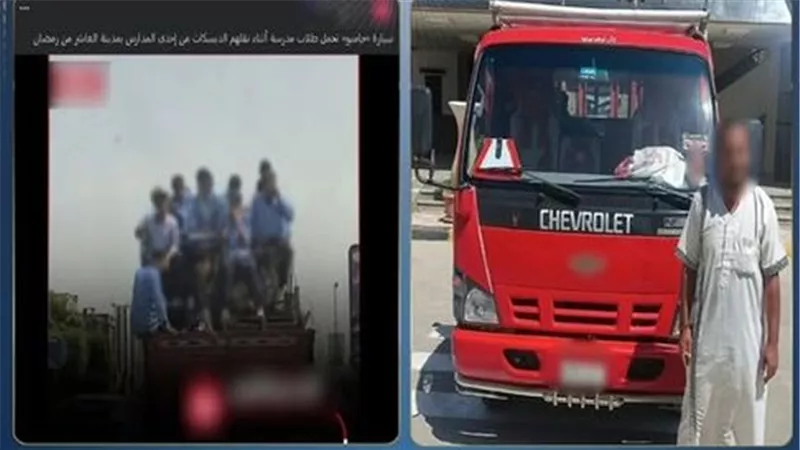 علشان أخليهم يركبوا ببلاش.. تفاصيل ضبط سائق عرض حياة طلاب الشرقية للخطر 