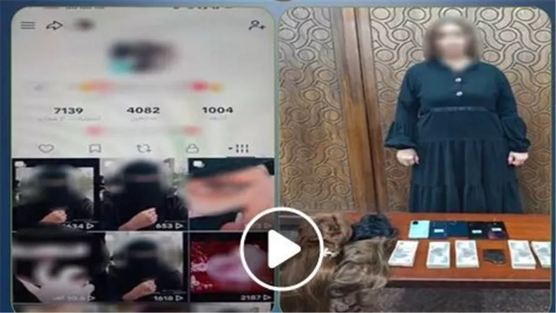 مسجلة خطر ومعاها ممنوعات.. تفاصيل ضبط بلوجر جديدة بالدخيلة | فيديو