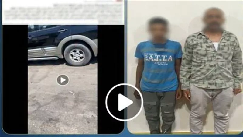 رفض يدفع الإتاوة فدمروا العربية.. تفاصيل القبض على سايس الوايلي ونجله | فيديو