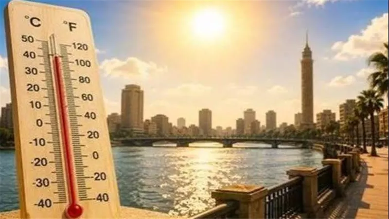 بشرى سارة من الأرصاد.. حالة الطقس غدا السبت 29-8-2026