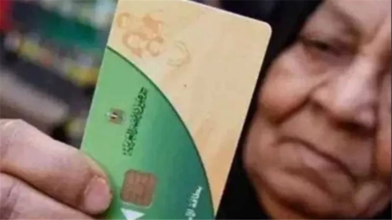  الفئات المستحقة وخطوات التسجيل.. تفاصيل إضافة المواليد على بطاقة التموين 2026