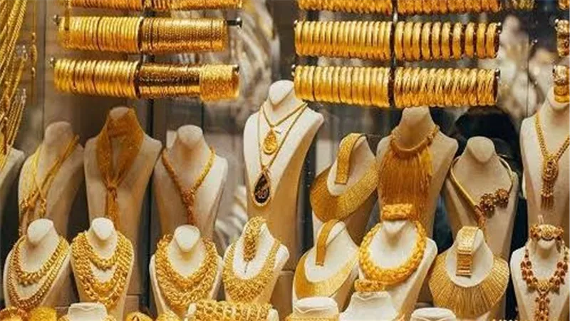 سعر الذهب اليوم الإثنين 21-9-2026 تحرك جديد