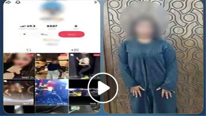 مقاطع خادشة لزيادة المشاهدات والأرباح.. تفاصيل ضبط صانعة محتوى بالإسكندرية | فيديو