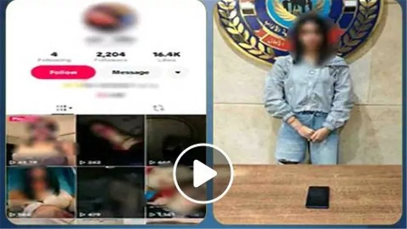 مقاطع مثيرة وملابس خادشة علشان الأرباح.. تفاصيل سقوط بلوجر جديدة بالجيزة | فيديو