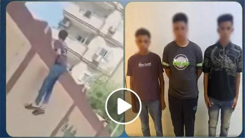تحرشوا بالطالبات ..تفاصيل القبض على 3 طلاب يتسلقون سور مدرسة للفتيات بالسويس | فيديو