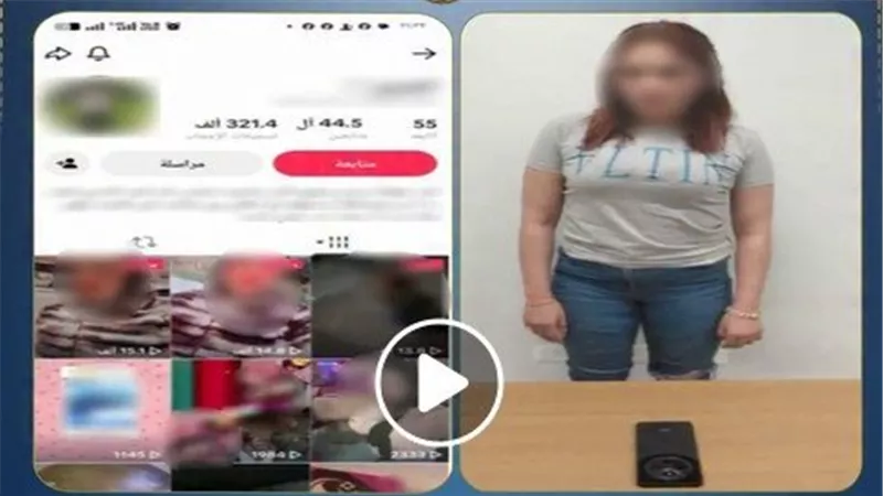 رقصت بملابس خادشة للحياء عشان الأرباح.. كواليس سقوط بلوجر شهيرة بالدقهلية | فيديو