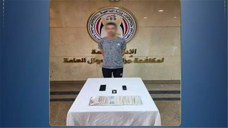 ادّعى أنه موظف خدمة عملاء وسحب الفلوس .. كواليس سقوط «نصاب البنوك» في المنيا