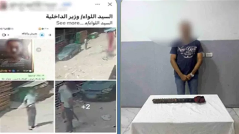  تشهير وابتزاز.. تفاصيل القبض على منجد هدد تاجر موبيليا بدمياط | فيديو