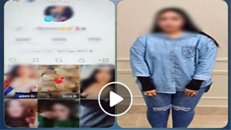 مسجلة خطر ومقاطع خادشة.. التفاصيل الكاملة لسقوط بلوجر الإسكندرية | فيديو