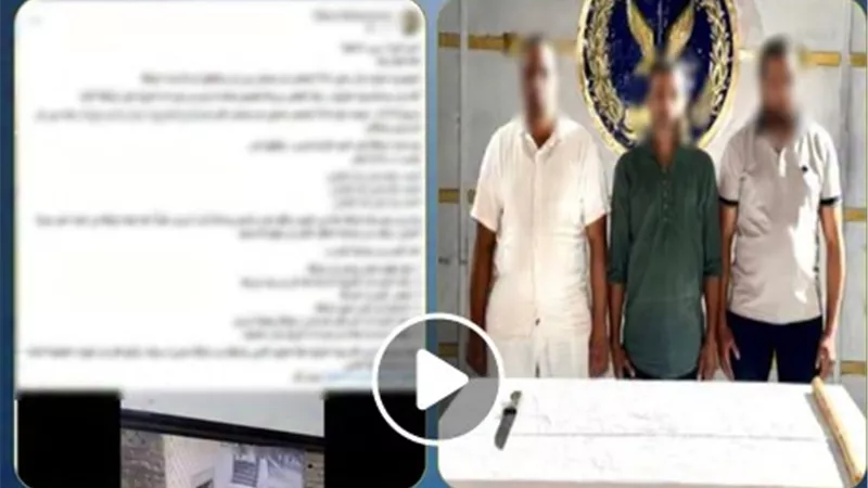 أخوات مراته الأولى اقتحموا البيت بالسلاح والشوم.. كواليس فيديو التهجم المروع في بني سويف | شاهد