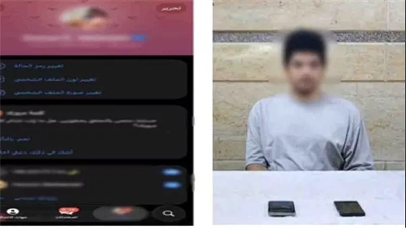 ذكاء اصطناعي وصور وهمية.. تفاصيل ضبط عاطل ينصب على راغبي المتعة باسم فتاة بالشرقية