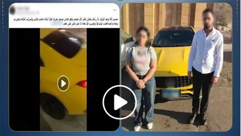 عكس الاتجاه وضرب في الشارع.. تفاصيل ضبط رجل وشقيقته تعديا على عامل دليفري بالجيزة | فيديو