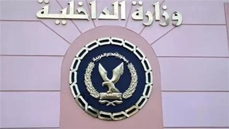 سابت البيت بارادتها.. حقيقة اختفاء طالبة المنيا وعودتها لأسرتها