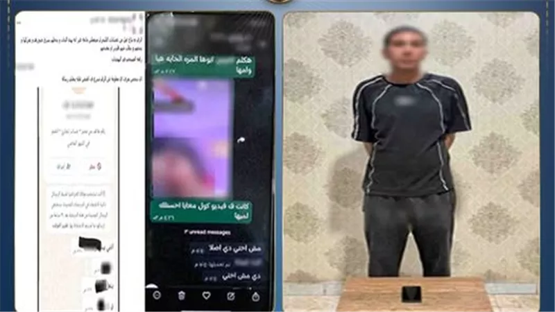 بيستدرجهم في مكالمات فيديو كول.. تفاصيل سقوط المتهم بابتزاز الفتيات بكفر الشيخ