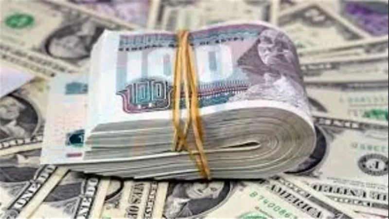 سعر الدولار اليوم السبت 3-10-2026 آخر تحديث