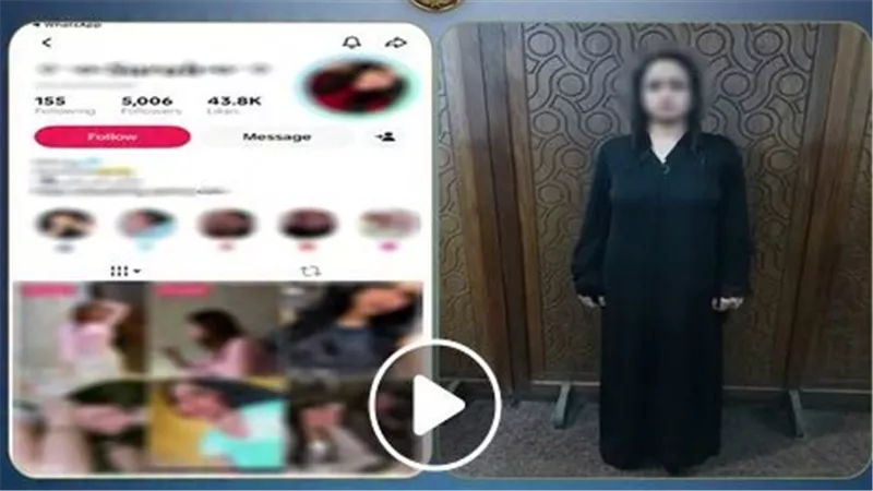 مقاطع بملابس مخلة علشان الأرباح.. تفاصيل سقوط بلوجر جديدة بالمنتزه بالإسكندرية | فيديو