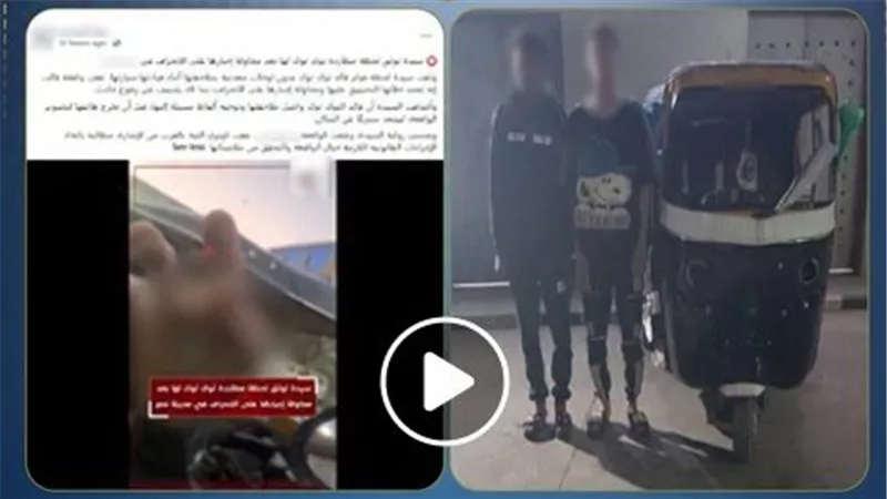 عكس الاتجاه وإشارات خادشة.. تفاصيل ضبط سائق توك توك وميكانيكي اعتديا على سيدة بمدينة نصر | فيديو