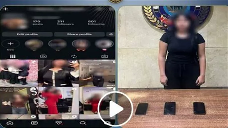 ملابس خادشة.. تفاصيل ضبط صانعة محتوى في حدائق أكتوبر | فيديو