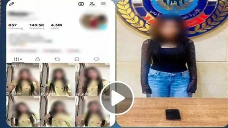 رقص بملابس مخلة علشان اللايكات والأرباح.. تفاصيل سقوط بلوجر جديدة بالقاهرة | فيديو