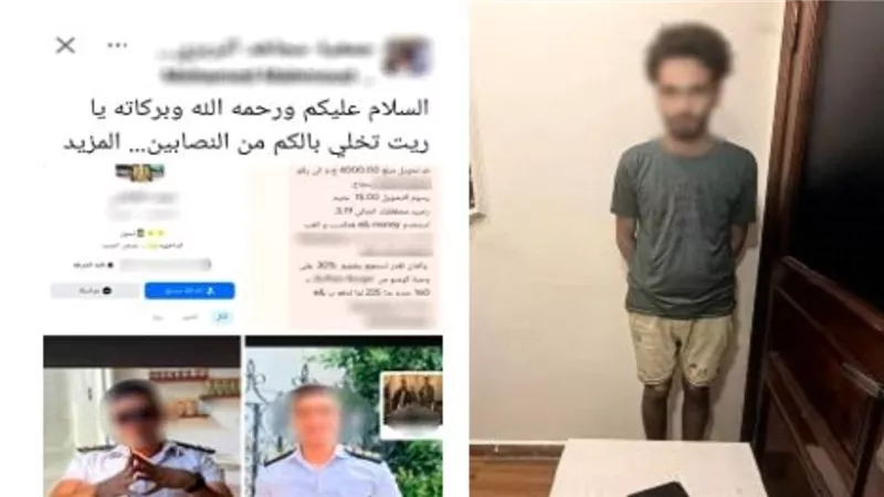 تفاصيل ضبط عامل انتحل صفة ضابط شرطة ونصب على المواطنين بالإسكندرية 