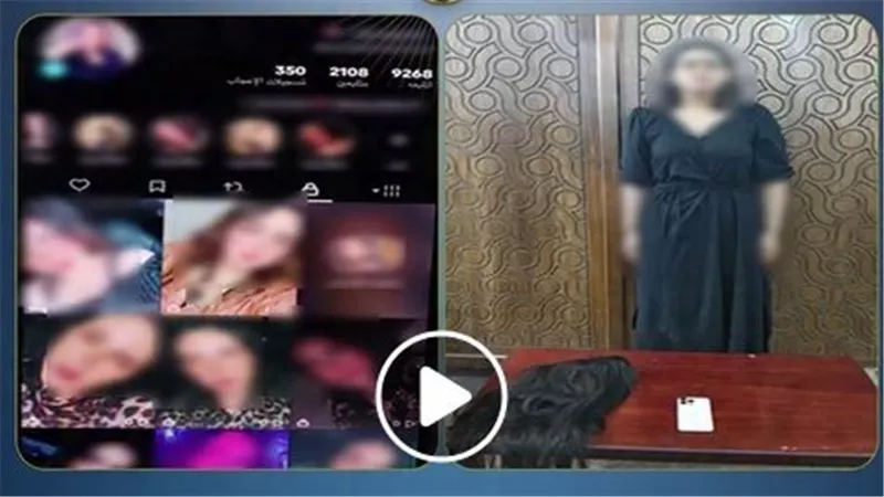 مقاطع خادشة.. تفاصيل سقوط بلوجر جديدة بالمنتزه | فيديو