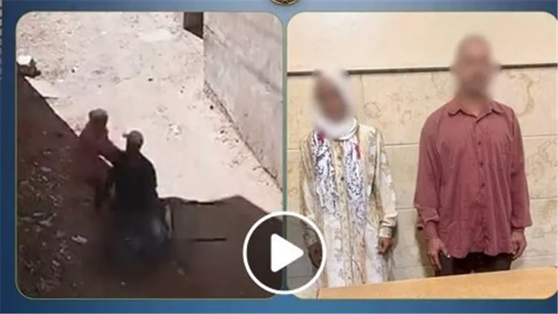 ضرب وشتائم وفضايح وسط الشارع.. تفاصيل تعدي عامل وسيدة على بعضهما بالبحيرة | فيديو