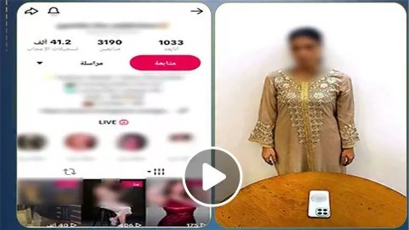 مقاطع منافية للآداب.. تفاصيل سقوط صانعة محتوى بالمنصورة | فيديو