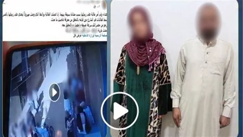 هجموا عليها جوه الدرس وضربوها.. تفاصيل ضبط سائق وزوجته تعديا على زميلة نجلتهما بالشرقية | فيديو