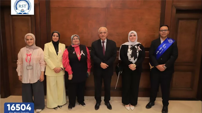 جامعة الريادة تنظم فعالية توعوية بسرطان الثدي بالتعاون مع مستشفى بهية