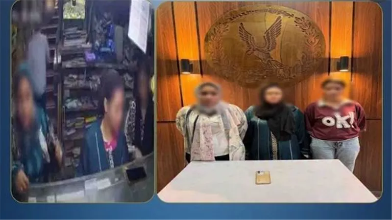 فضيحة 3 سيدات.. كواليس سرقة هاتف داخل مكتبة بالشرقية | فيديو