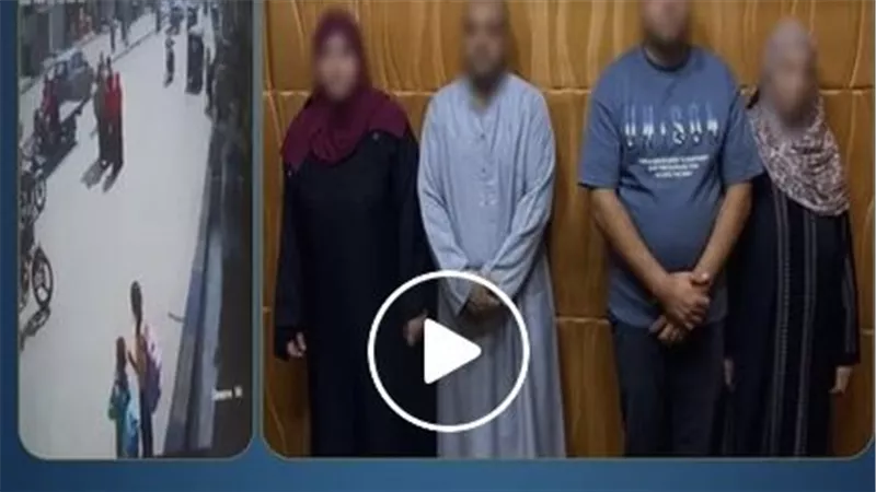 ضرب وسحل في الشارع بين العيلة وطليق البنت.. كواليس فيديو مشاجرة الحوامدية بالجيزة | شاهد