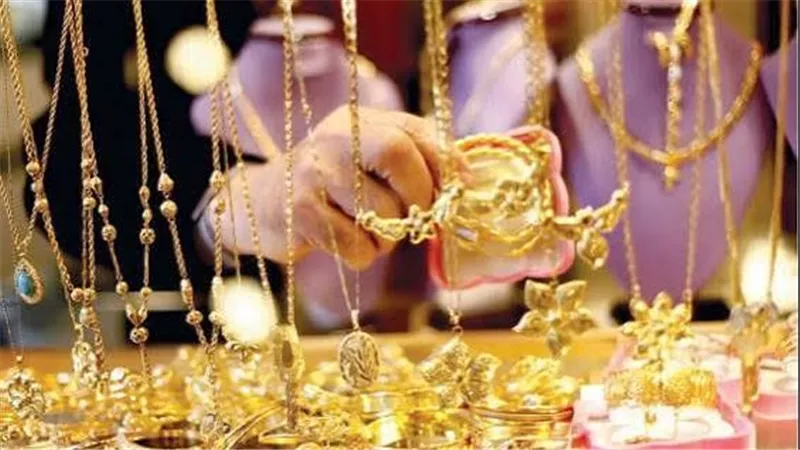 سعر الذهب اليوم الجمعة 9-10-2026 تحرك مفاجيء