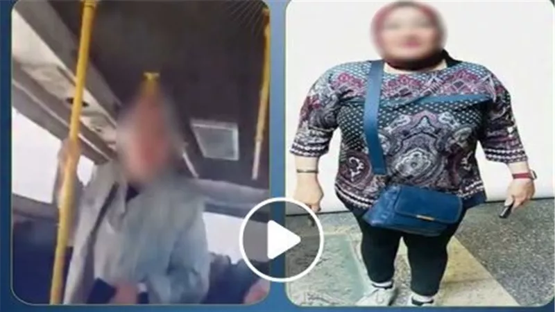 أنا عميد شرطة.. تفاصيل القبض على صاحبة المقطع المثير داخل أتوبيس نقل عام | فيديو