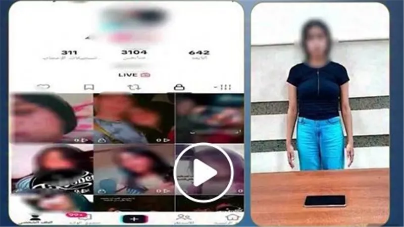 ملابس خادشة وإيحاءات خارجة.. تفاصيل القبض على بلوجر جديدة بالمنصورة | فيديو