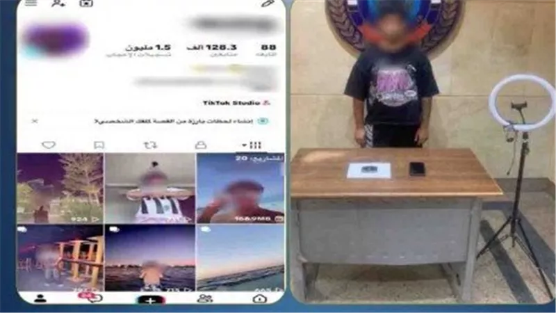 مقاطع خادشة وحشيش في التجمع.. تفاصيل سقوط صانع محتوى مسجل خطر بالقاهرة | فيديو