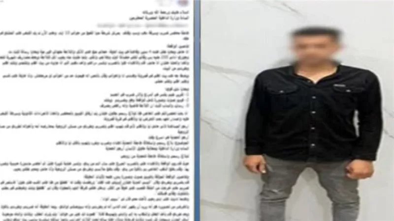 سرقني وضربني.. تفاصيل القبض على المتهم بالتعدي على زوجته بالشرقية 