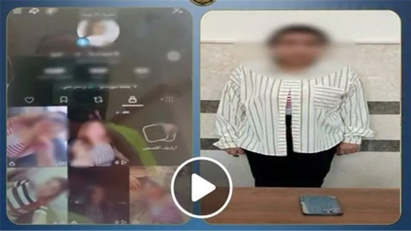 رقص خادش.. تفاصيل القبض على بلوجر بالدقهلية | فيديو