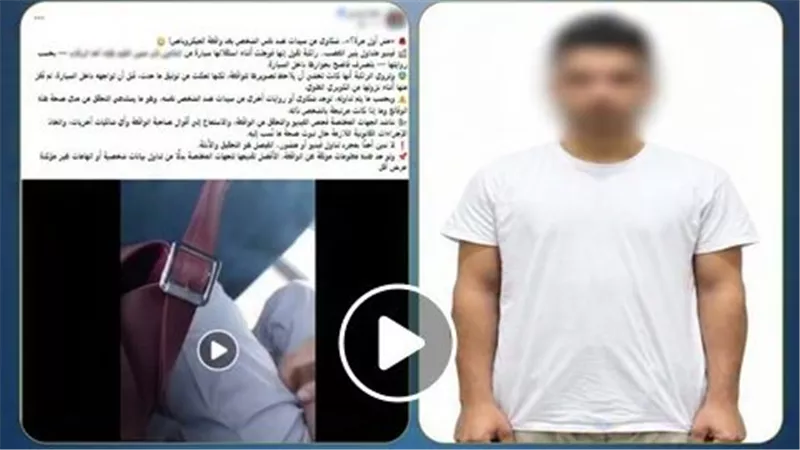 أفعال خادشة وسط الركاب.. تفاصيل ضبط المتهم بالتحرش بفتاة في المنوفية | فيديو