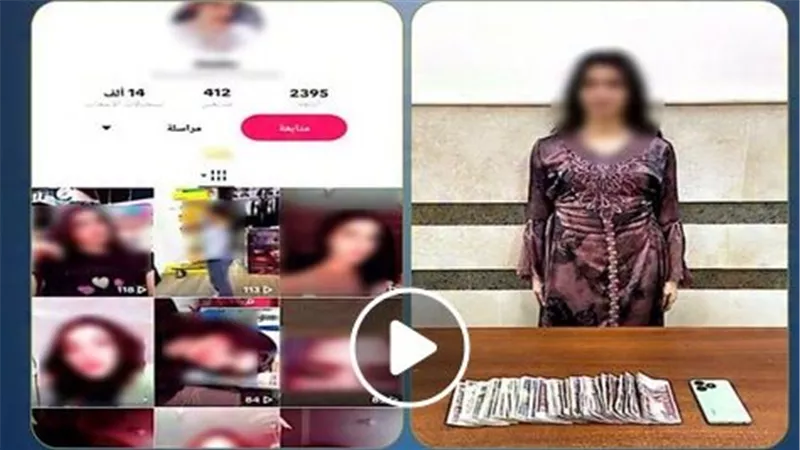 مقاطع فاضحة.. تفاصيل سقوط بلوجر جديدة في الدقهلية | فيديو
