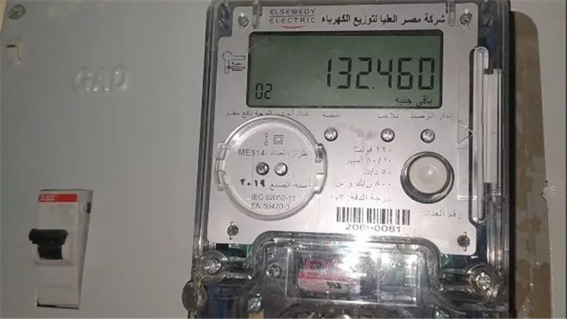  عداد الكهرباء هيكشفك.. تحذير مهم للمشتركين قبل محاولة السرقة 