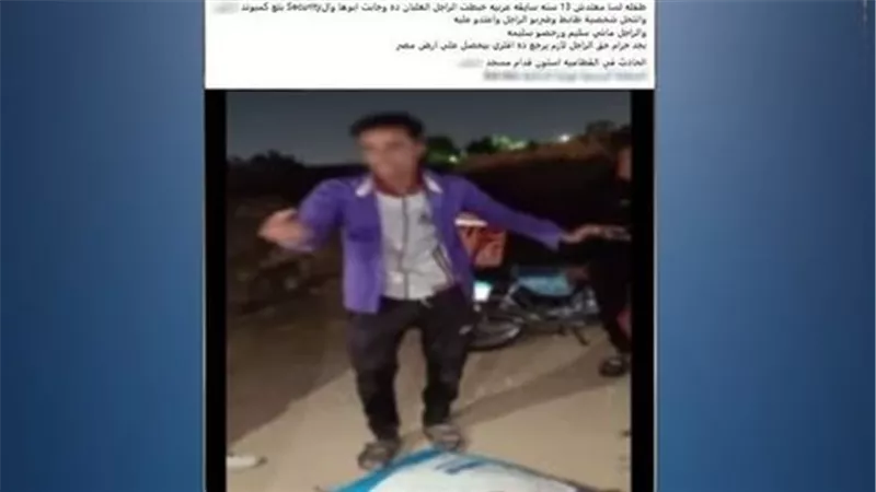 استغل السوشيال ميديا لابتزاز طالبة.. تفاصيل اصطدام سيارة ملاكي بدراجة نارية في القطامية