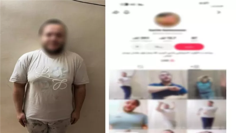  يقلد رقص النساء..تفاصيل ضبط صانع محتوى بالقاهرة | فيديو