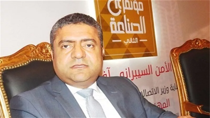 العضو المنتدب لـ