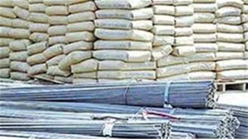 اسعار الحديد والاسمنت والطوب اليوم الأحد 22 مارس 2020