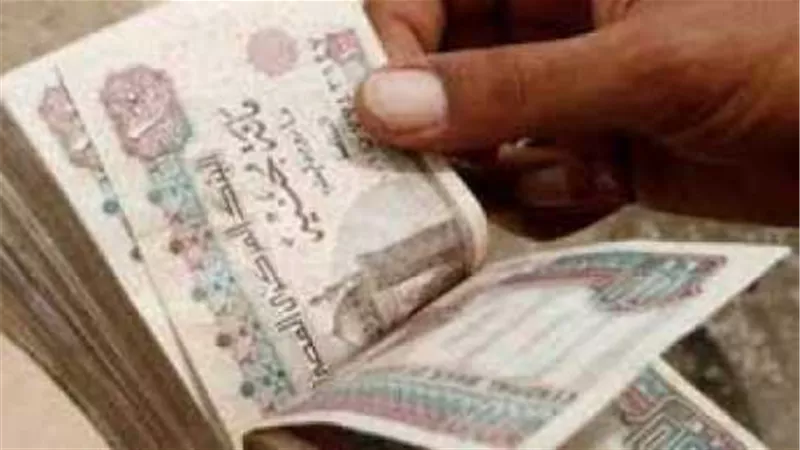 بشرى سارة من وزارة المالية بشأن العلاوات الخمس