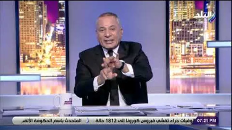 أحمد موسى لبائعى الأكشاك: ارحمونا..اقفل وأقعد في بيتك الناس بتموت | فيديو