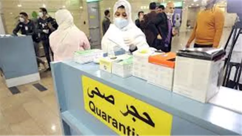 الصحة تعلن عدد الحالات الجديدة المصابة بفيروس كورونا